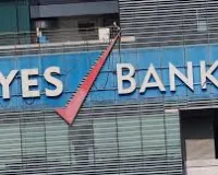 मुंबई : YES बैंक लोन डील में ‘क्लोज़्ड-लूप फंडिंग’ के गंभीर आरोप, मुंबई पुलिस की EOW करेगी जांच