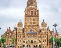मुंबई: बीएमसी में स्टैंडिंग कमेटी के सदस्यों का ऐलान 