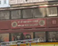 मुंबई में मोटर बस सेवा के 100 साल पूरे, पुराने डबल डेकर बसों पर विवाद तेज; हटाने की मांग