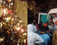 पुणे : शिवनेरी किले में शिवजयंती पर बेकाबू हुई भीड़, कई भक्त घायल