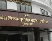 भिवंडी-निजामपुर महानगरपालिका मेयर के चुनाव से पहले बीजेपी को बड़ा झटका; कांग्रेस का मेयर चुनने का रास्ता लगभग साफ