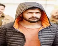 मुंबई : लॉरेंस बिश्नोई के नाम पर मुंबई के ज्वेलर से फिरौती की मांग, चार गिरफ्तार