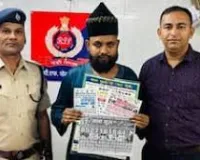   मुंबई में ‘बाबा बंगाली’ का फर्जी खेल बेनकाब, रेलवे पुलिस की छापेमारी में हुआ गिरफ्तार