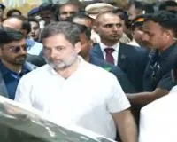 नई दिल्ली :  मानहानि केस में राहुल गांधी की भिवंडी कोर्ट में पेशी, BJP कार्यकर्ताओं ने दिखाए काले झंडे