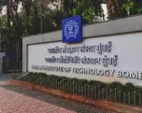 मुंबई : आईआईटी-बी हॉस्टल के कमरे से पांच जिंदा कारतूस मिले; छात्र पर आर्म्स एक्ट के तहत मामला दर्ज