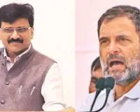 मुंबई : एआई शिखर सम्मेलन में युवा कांग्रेस के 