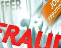 मुंबई :  क्रेडिट सोसाइटी के चेयरमैन, पदाधिकारियों पर बांद्रा की फर्म से ₹25 लाख की लोन धोखाधड़ी का मामला दर्ज