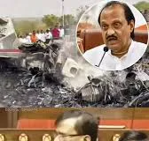 मुंबई : सांसद संजय राउत ने अजीत पवार मामले में सरकार पर दबाव का आरोप लगाया