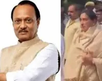 मुंबई : अजित पवार प्लेन क्रैश मामलें में पत्नी सुनेत्रा पवार ने की CBI जांच की मांग