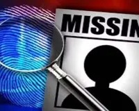 मुंबई : इस साल मुंबई में अब तक 178 बच्चे हुए लापता... पुलिस ने बताया कितनों को ढूंढ़ निकाला