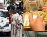 मुंबई के बोरीवली इलाके में ज्वेलरी शॉप में 7.88 करोड़ की चोरी, मामले में तीन गिरफ्तार