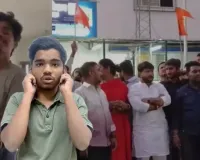 पुणे में ‘पाकिस्तान जिंदाबाद’ बोलने वाला युवक गिरफ्तार, बोला – गलती हो गई… मांगी माफी