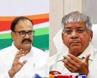 Epstein File मामले को लेकर मार्च का आयोजन; सपकाल और प्रकाश अंबेडकर करेंगे नेतृत्व  