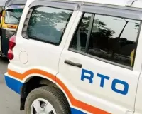 मुंबई: राज्य ट्रांसपोर्ट डिपार्टमेंट ने असिस्टेंट इंस्पेक्टर के 461 पदों का प्रस्ताव रखा; भर्ती जल्द