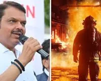 नागपुर : महाराष्ट्र के CM फडणवीस ने नागपुर ब्लास्ट पीड़ितों के परिजनों को 5 लाख रुपये की मदद देने का ऐलान किया