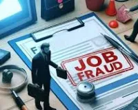 मुंबई : रेलवे में नौकरी का झांसा: चार लोगों से 22.45 लाख की ठगी 