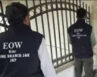  मुंबई : ₹17 करोड़ के बांद्रा फ्लैट्स फ्रॉड केस में 2 लोग गिरफ्तार