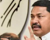 मुंबई : ईरान में संघर्ष से महाराष्ट्र के किसानों को भारी नुकसान हो रहा है : नाना पटोले