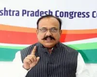 मुंबई : सरकार किसान विरोधी है; खेती की ज़मीन हड़पने की कोशिश कर रही है - हर्षवर्धन सपकाल