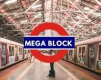 मुंबई में मेगा ब्लॉक आज, पश्चिम रेलवे की इन लाइन पर ट्रेनों का बदला समय, कई लोकल भी कैंसल 