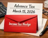 नई दिल्ली : टैक्सपेयर्स को मिले गलत जानकारी वाले ईमेल, I-T डिपार्टमेंट ने जारी किया स्पष्टीकरण