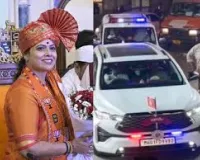 मुंबई मेयर की कार से हटाई गई लाल-नीली बत्ती, क्यों हो रहा विवाद?