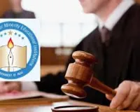 मुंबई : कानूनी अधिकार के अभाव के बावजूद अल्पसंख्यक शिक्षण संस्थानों में सरकारी हस्तक्षेप