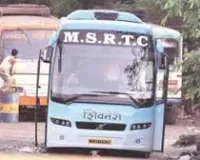 मुंबई : पश्चिम एशिया में जारी संघर्ष के बीच महाराष्ट्र राज्य सड़क परिवहन निगम के पास दो महीने का डीज़ल भंडार मौजूद है