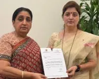 मुंबई : विवादों के बीच रूपाली चाकणकर के इस्तीफ़े से महाराष्ट्र में सियासी तूफ़ान खड़ा हो गया है