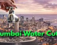 मुंबई में 28-29 मार्च को पानी की कटौती, इन इलाकों में नहीं आएगा बीएमसी का पानी