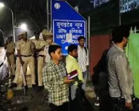 मुंबई: मीडिया संगठनों ने युएनआई दफ्तर को सील किए जाने की कड़ी आलोचना की