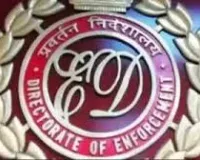मुंबई में ईडी का बड़ा एक्शन, गोरेगांव पर्ल प्रोजेक्ट से जुड़े 41.70 करोड़ रुपये के संपत्ति अटैच, जानें पूरा मामला