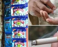 ठाणे : स्कूलों के पास सिगरेट-गुटखा बेचने वालों की अब खैर नहीं, नगर परिषद ने शुरू किया बड़ा ‘सफाई’ अभियान