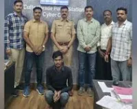 मुंबई : बॉम्बे हाईकोर्ट के जज को जामताड़ा से आया फोन, फिर वॉट्सऐप पर एक मैसेज, और लग गया बड़ा चूना