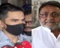 मुंबई : नवाब मलिक के आरोपों पर समीर वानखेड़े का पलटवार, बोले—जेल जाने को भी तैयार