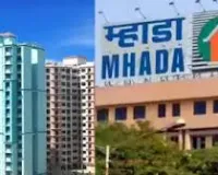 मुंबई बोर्ड के म्हाडा घरों के लिए आवेदन आज से, जानिए कहां-कितने घर और कैसे करें आवेदन