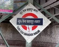 मुंबई: जीटीबी नगर रेलवे प्लेटफॉर्म पर एक व्यक्ति ने 11 साल के हॉकर लड़के को ज़मीन पर पटका