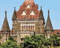 मुंबई : गर्भावस्था में बहू को नौकरी छोड़ने की सलाह देना क्रूरता नहीं, मुंबई की कोर्ट ने सास को किया बरी