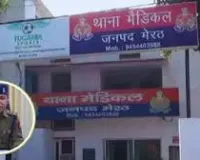 मेरठ: सिंगिंग रियलिटी शो में भाग लेने मुंबई गई थीं मेरठ की दोनों बहनें... कोरियन कल्चर से हैं प्रभावित 