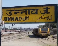 उत्तर प्रदेश की उन्नाव सदर विधानसभा सीट: बीजेपी और सपा का दबदबा...  क्या कांग्रेस कभी जीत पाएगी?