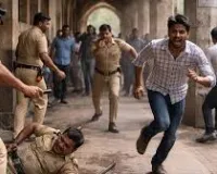  मुंबई : अंडरट्रायल कैदी ने कोर्ट से भागकर मचाई सनसनी