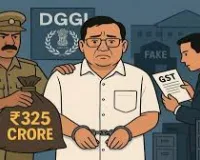 मुंबई: 3.56 करोड़ की GST चोरी मामले में कार्रवाई, बोगस फर्म मालिक गिरफ्तार