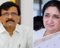 मुंबई : संजय राउत ने बारामती उपचुनाव से पहले सुनेत्रा पवार को दीं शुभकामनाएं