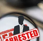 गोरखपुर : फ्रेंचाइजी के नाम पर करोड़ों की ठगी करने वाले 3 आरोपी मुंबई से गिरफ्तार 