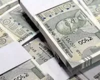 मुंबई : एसआईईएस ट्रस्ट 58 करोड़ धोखाधड़ी मामले में एफआईआर गायब होने से ट्रायल रुका