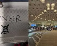 मुंबई : हवाई अड्डे पर उस वक्त हड़कंप; इंडिगो की एक फ्लाइट के टॉयलेट में 'डेंजर' लिखा हुआ एक टिश्यू पेपर मिला 