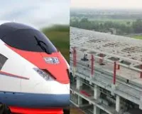  मुंबई-अहमदाबाद बुलेट ट्रेन प्रोजेक्ट में बड़ा अपडेट; सूरत में स्टेशन के बाद पहला डिपो हो रहा तैयार 