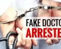 मुंबई : क्राइम ब्रांच ने दो फर्जी डॉक्टरों पर कार्रवाई की