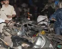 मुंबई : 2011 मुंबई धमाका मामला: आरोपियों को 15 साल बाद जमानत 