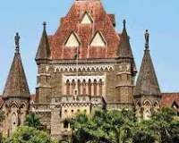 मुंबई : महिला के शरीर को देखने और घूरने को अपराध मानने से इंकार  - बॉम्बे हाईकोर्ट 